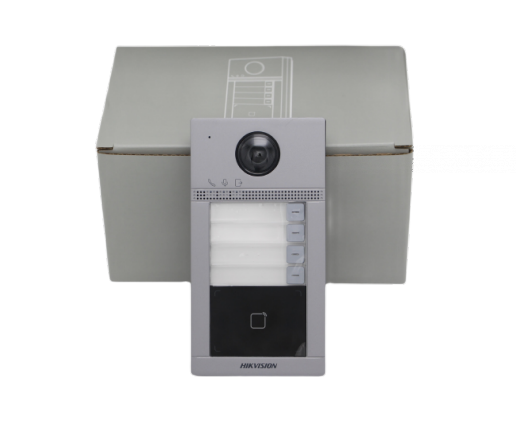 HIKVISION DS-KV8413-WME1(B) - Station de Porte Wifi 4 Boutons